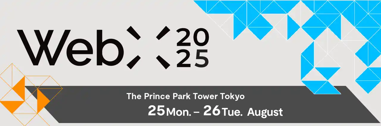 PingCAP、アジア最大級のWeb3カンファレンス「WebX2025」に協賛