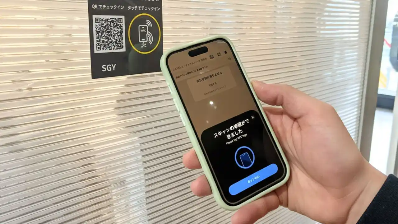 空いている席が、今日から売上になる！遊休スペース収益化アプリ「Work Point」を正式展開