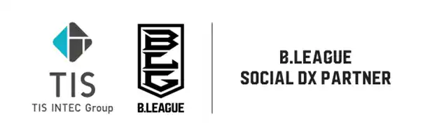 【TISインテックグループ】 TIS、B.LEAGUE SOCIAL DX PARTNERに就任