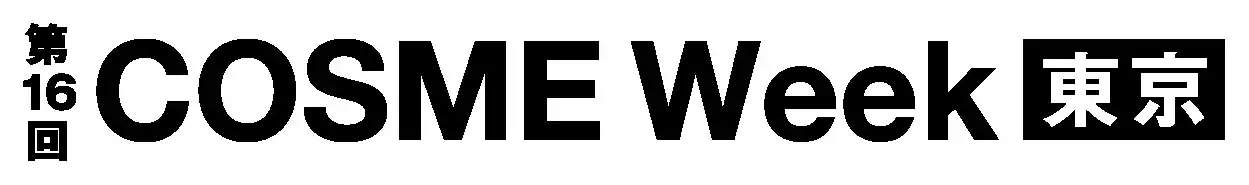 【THECOO株式会社】 2026年1月14日～16日 東京ビッグサイトで開催の「第16回 COSME Week 東京」に、インフルエンサーマーケティングを支援する広告代理店 THECOOが初出展