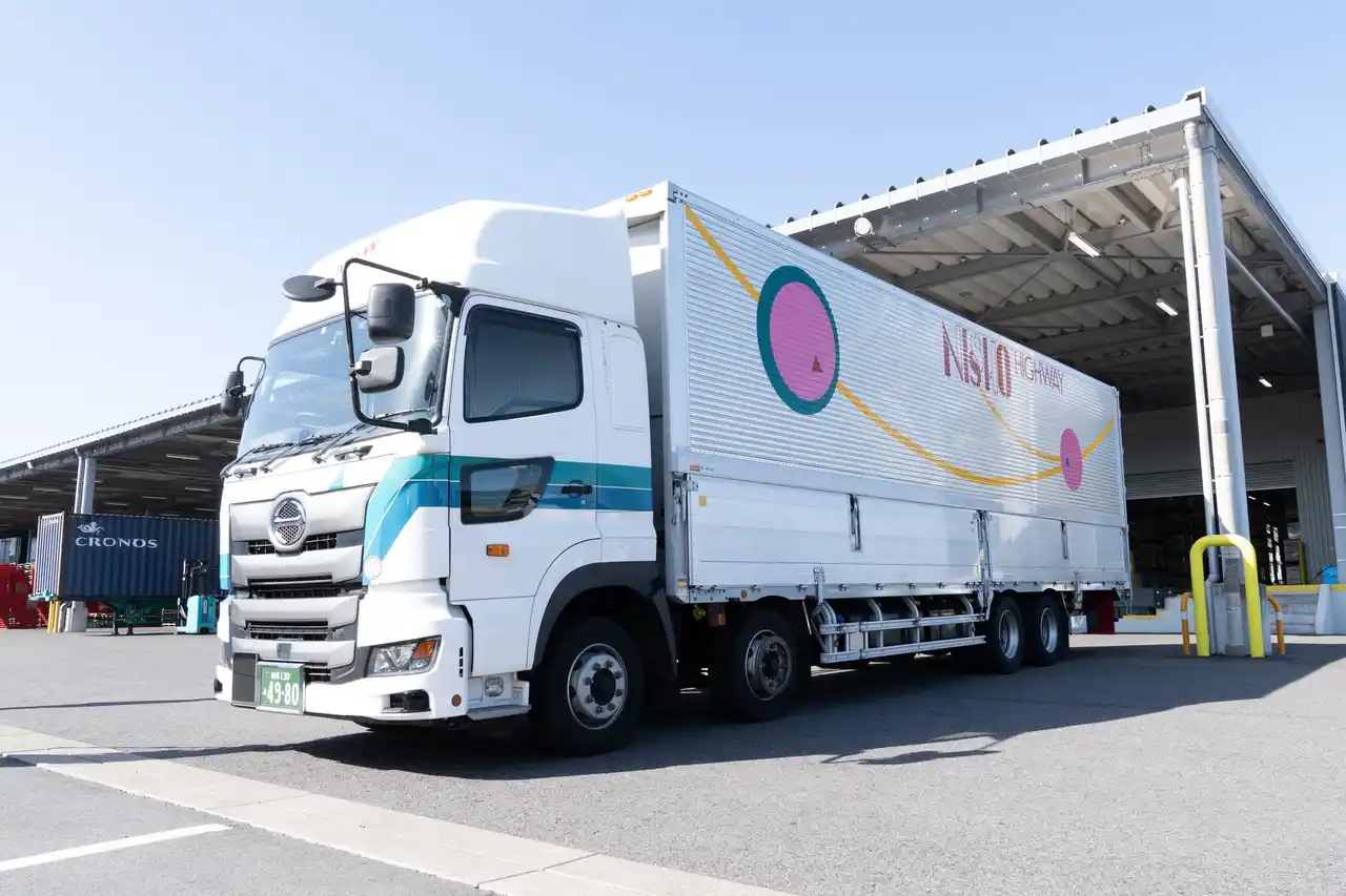 株式会社日硝ハイウエーがスポーツプロジェクト「NHW SPORTS DRIVE」を発表