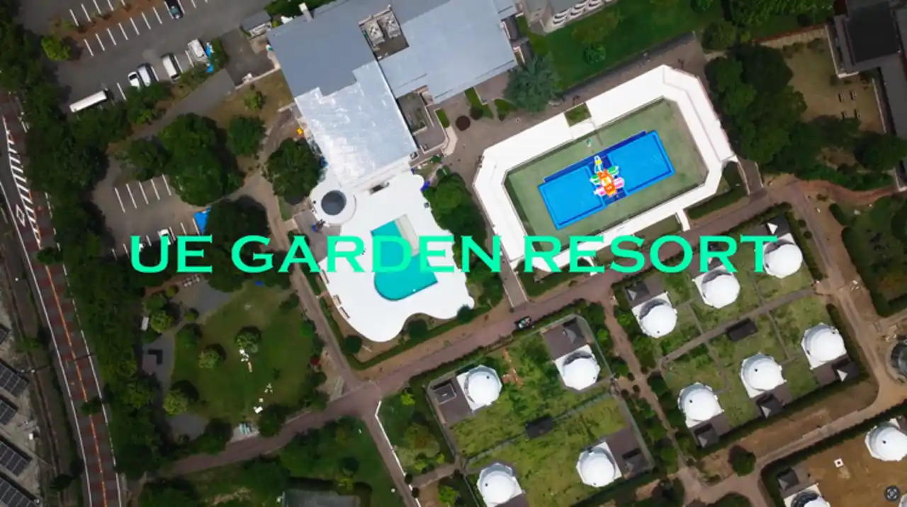 「UE GAREDN RESORT Hotel & Glamping」7月28日（月）にグランドオープン！