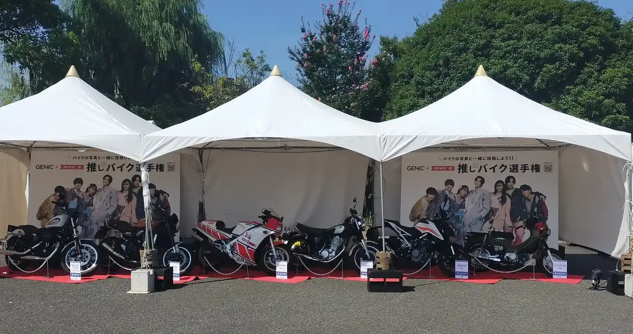 【株式会社バイク王&カンパニー】 バイク王、音楽イベント「a-nation」に初のブース出展