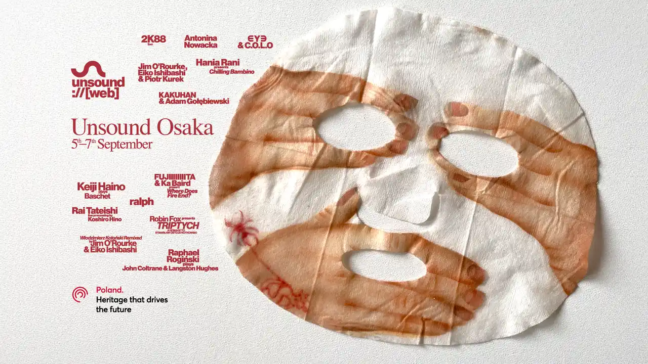 【2025年9月5日 - 9月7日】Unsound Osakaが開催
