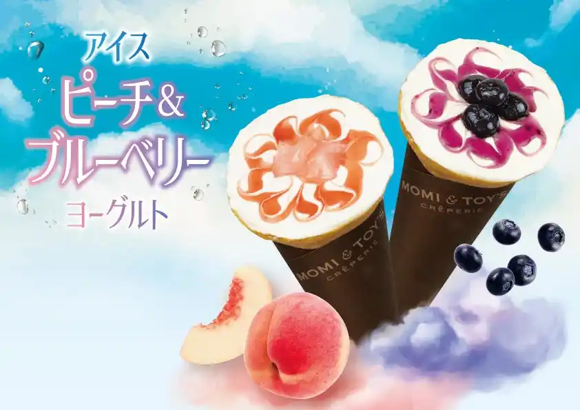 【株式会社JFLAホールディングス】 とろけるクレープの MOMI&TOY'S は、ヨーグルトやフルーツを使用した夏のクレープ２種を期間限定で販売します
