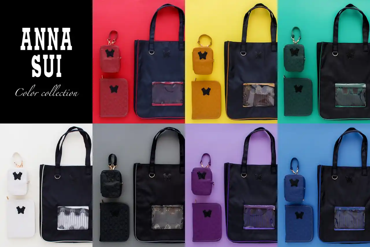 ANNA SUIが提案する、新しい「推し活」のかたち。シックに楽しむ、大人の推し活アイテムが新登場