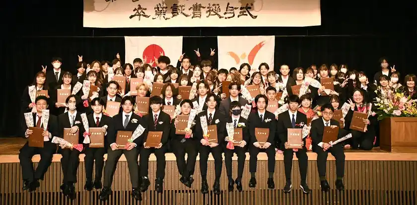 通信制高校生約3,900名が地域に支えられ旅立つ春第一学院高等学校全国59か所で「卒業式」を挙行
