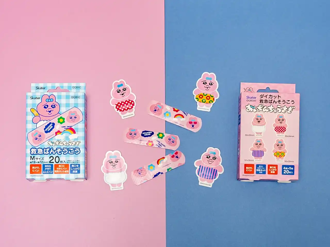 【スケーター株式会社】 【おぱんちゅうさぎ】傷口を可愛くガード！スケーター ダイカット型とスタンダードなMサイズの絆創膏2種