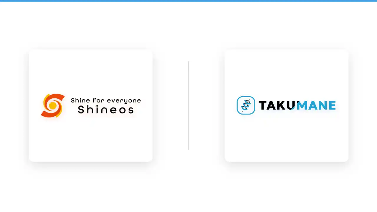 【株式会社シャイオス】 株式会社タクマネの税務SaaS『TAKUMANE(タクマネ)』にて、当社のオフショア開発が短期構築を実現