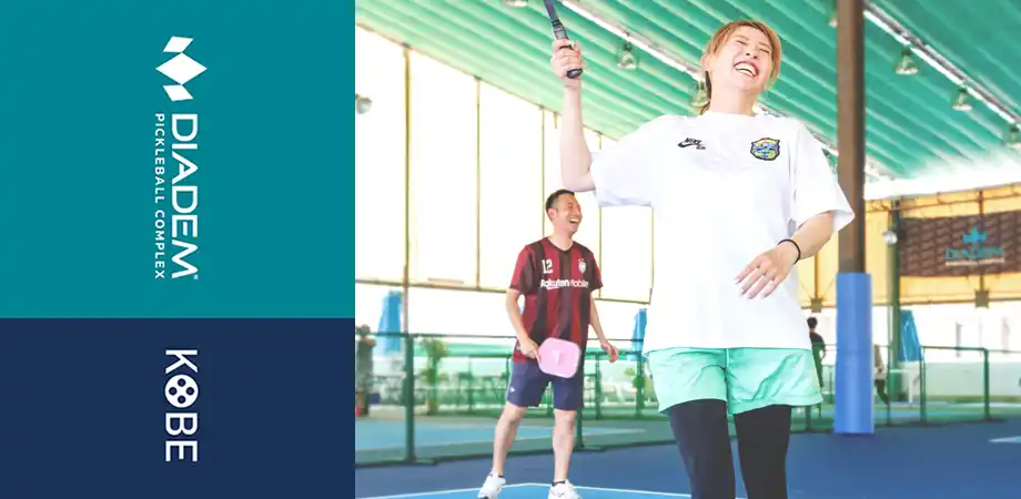 【DPC KOBE】自由に出入りOKのゲームイベント！『オープンプレー・ピックルボール』 11月開催募集中