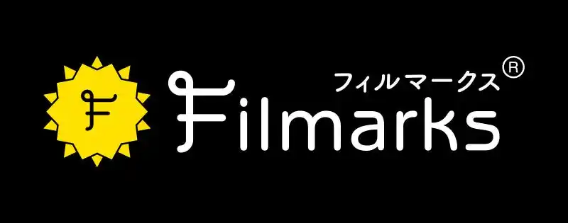 【株式会社つみき】 2025年上半期 映画ランキング発表！『国宝』、『ＲＲＲ：ビハインド＆ビヨンド』が第1位を獲得！《Filmarks調べ》