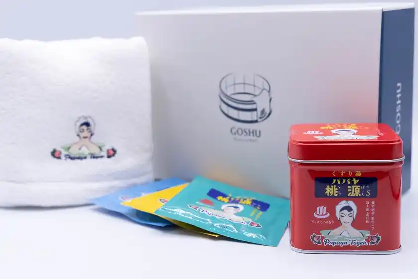パパヤ桃源＜拭＞タオルセット