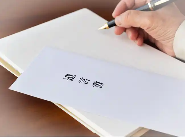 【9月10日から19日】遺贈寄付ウィーク2025の連携企画を札幌で開催。遺言書作成ワークショップや、弁護士による遺言相談を実施します。