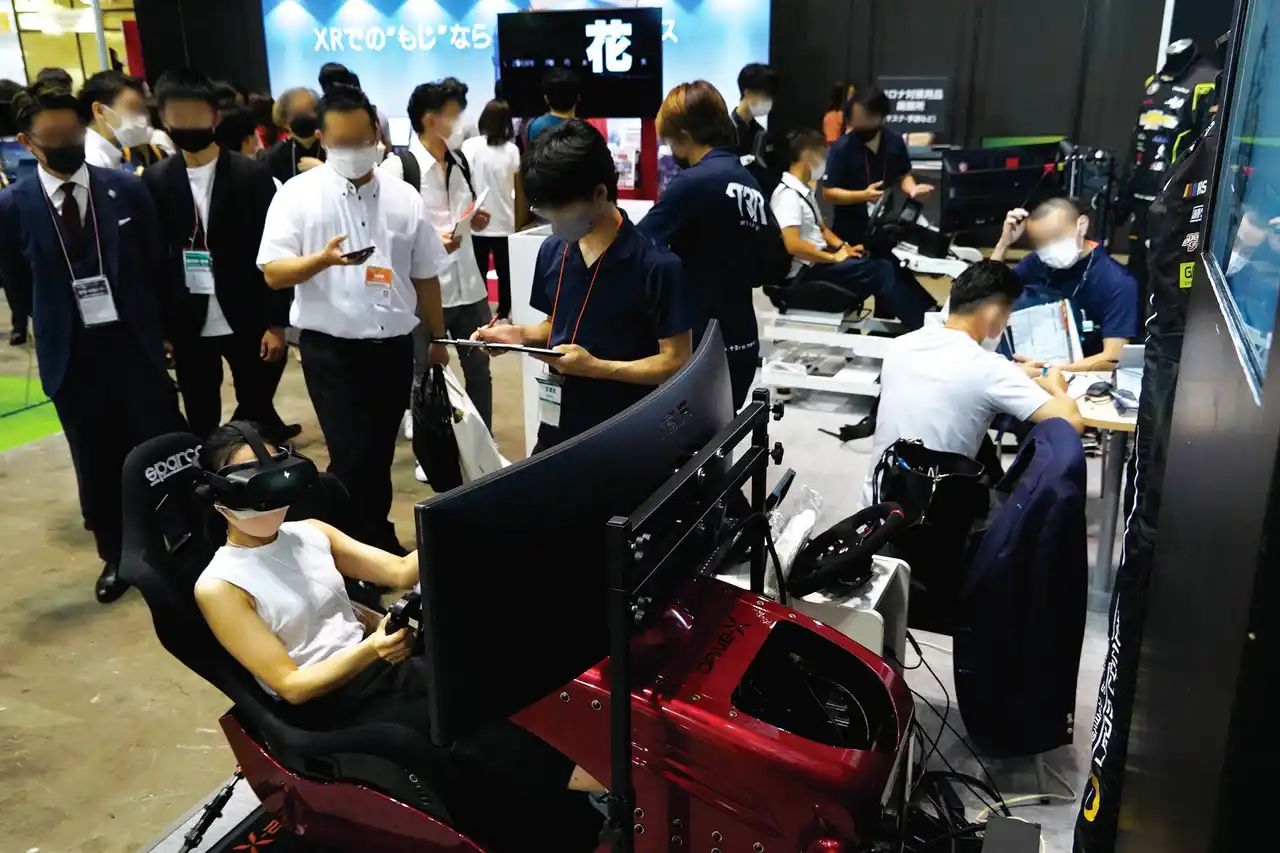 【実装フェーズに突入したXR・メタバースの今を体感】ビジネス活用の最先端製品とサービスが幕張メッセに集結