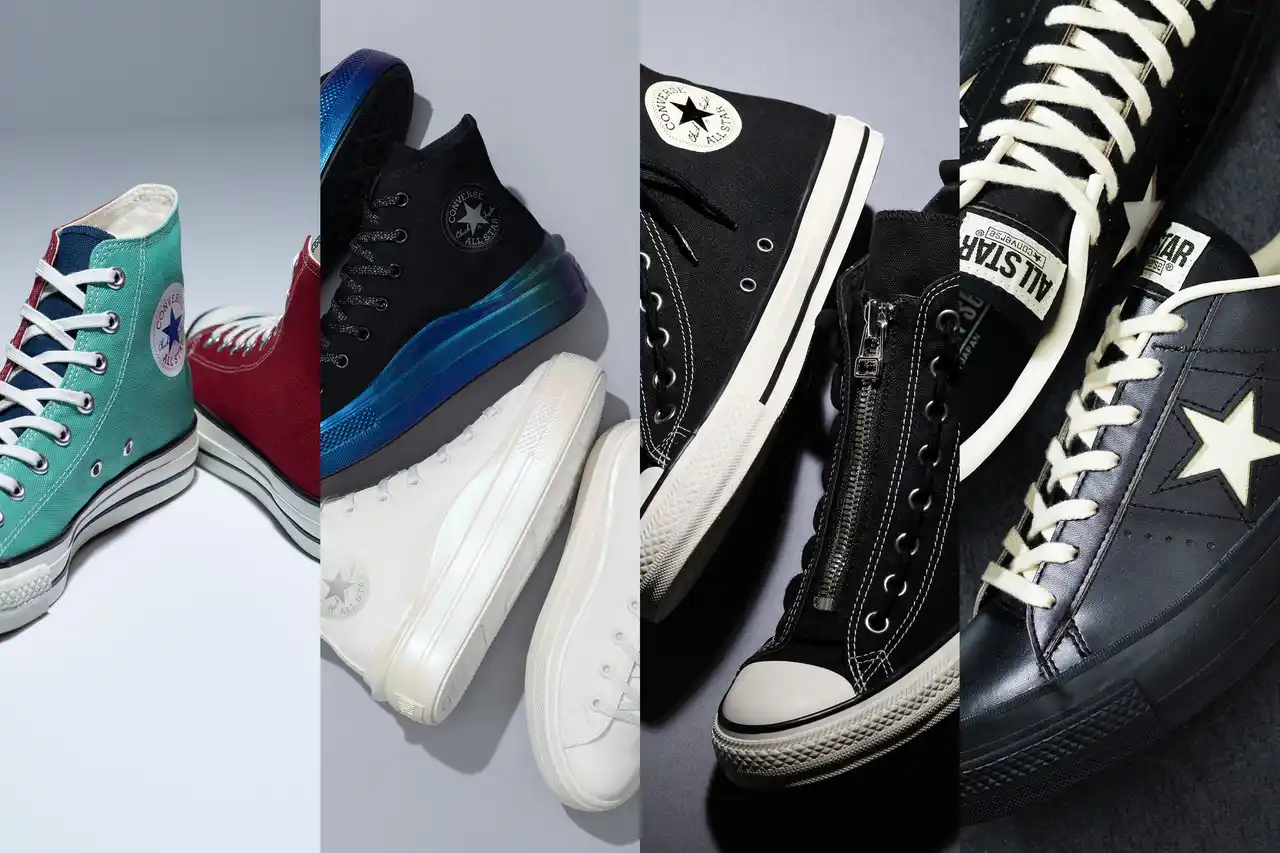 【CONVERSE】2025年8月新作アイテム
