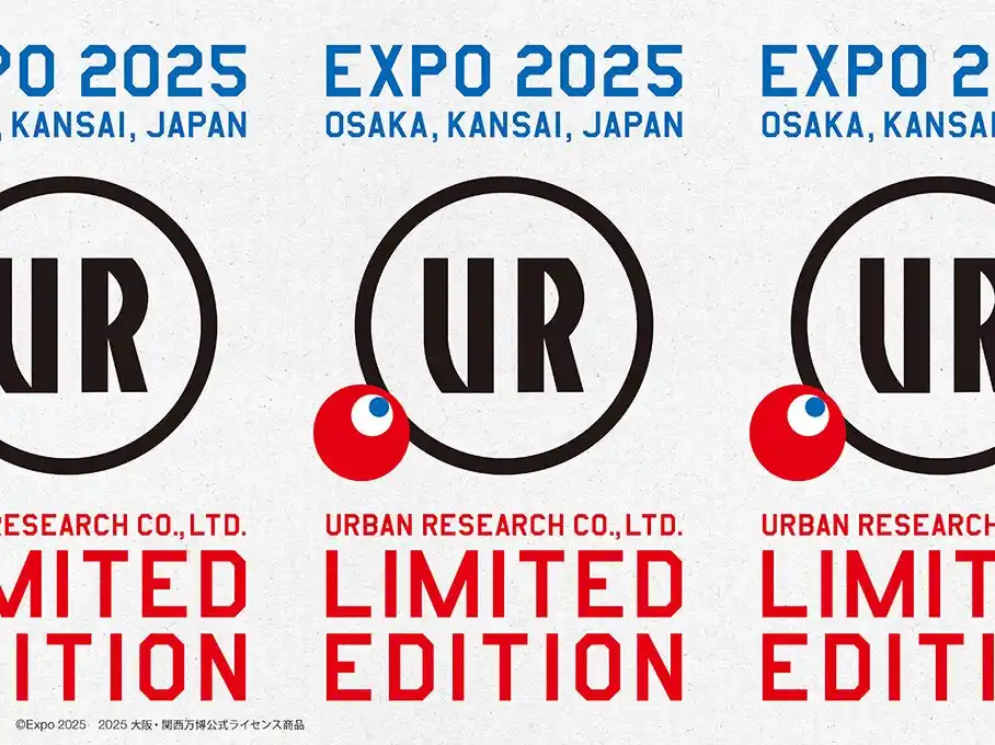 【（株）アーバンリサーチ】 2025大阪・関西万博公式ライセンス商品がURBAN RESEARCH 限定で登場！