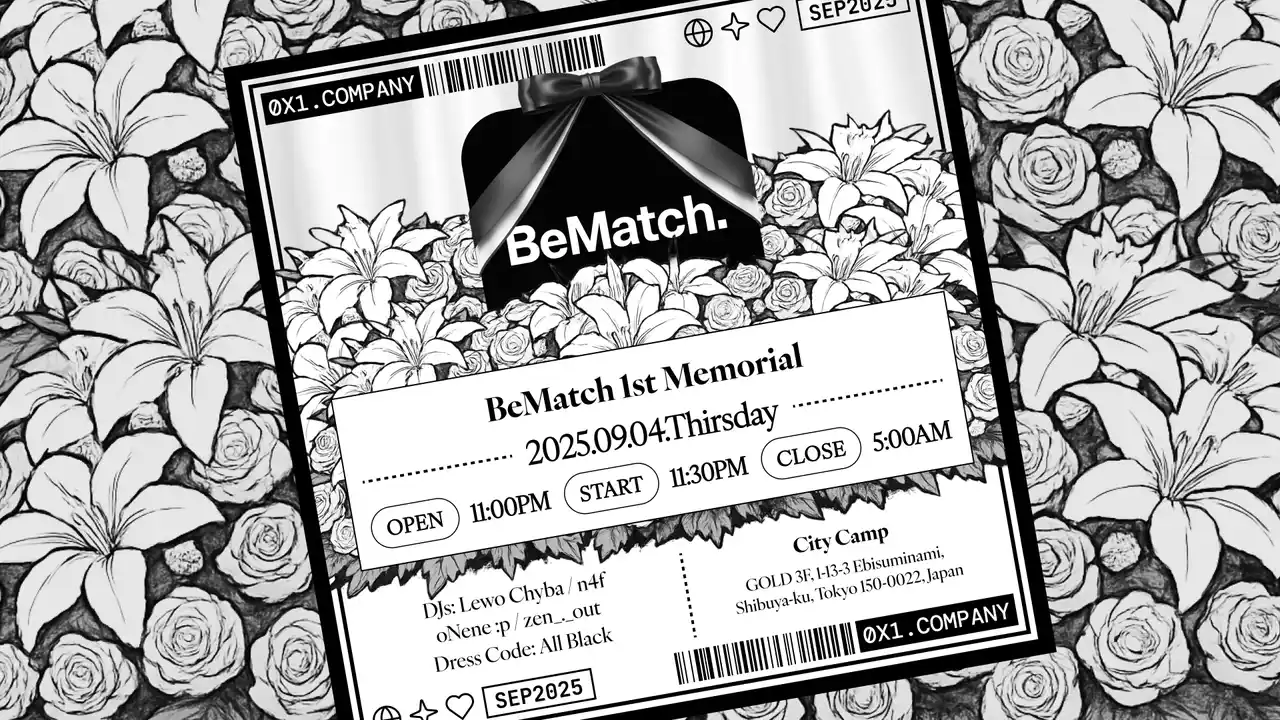 ONE株式会社、BeReal交換アプリ「BeMatch.」一周忌イベント開催のお知らせ
