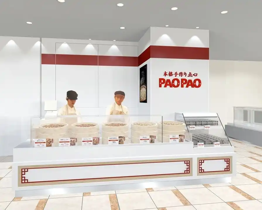 【明治屋産業株式会社】 点心職人が包む手作り本格点心専門店「PAOPAO」が松坂屋上野店 地下1階に12月17日（水）新規オープン！