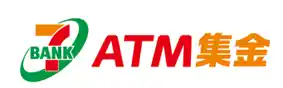 【株式会社セブン・ペイメントサービス】 セブン銀行ＡＴＭを利用した売上金入金サービス「ＡＴＭ集金」新機能「1円単位集金オプション」をリリース