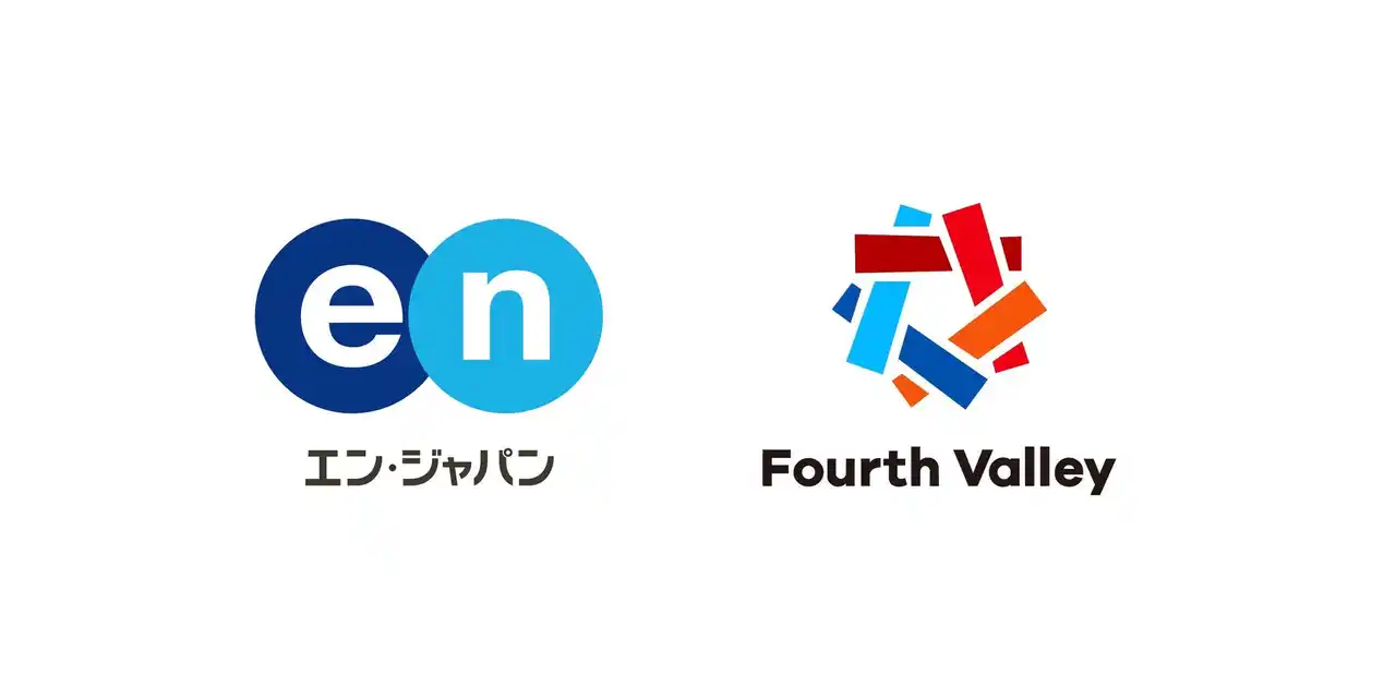 【フォースバレー・コンシェルジュ株式会社】 グローバル人材の採用・定着を加速！フォースバレー、エン・ジャパンと業務提携