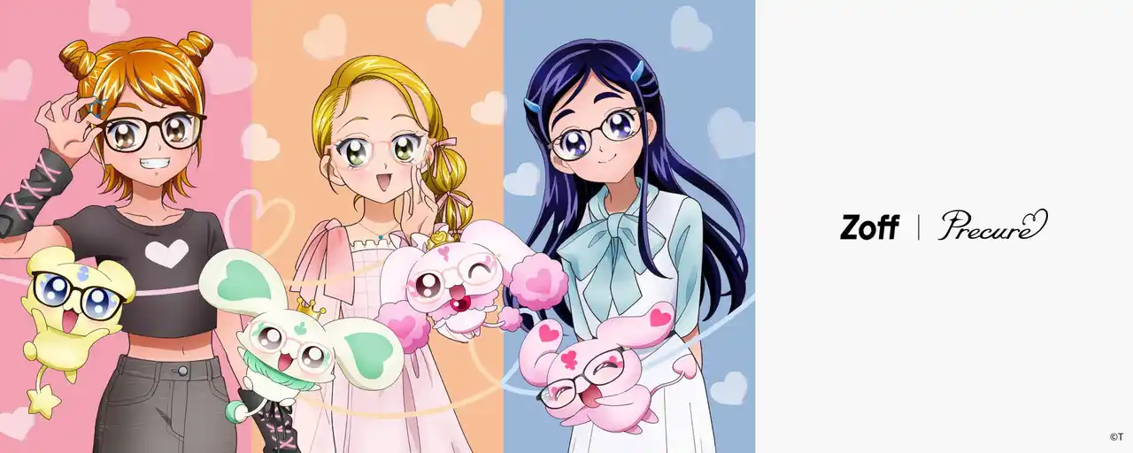 メガネブランド「Zoff」と「プリキュアシリーズ」とのコラボレーションが実現　アイウェアコレクション「Zoff｜Precure」