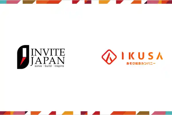 【IKUSA】 学校向け体験型チームビルディング「Dragon Dash !」の運営主体を株式会社IKUSAへ変更