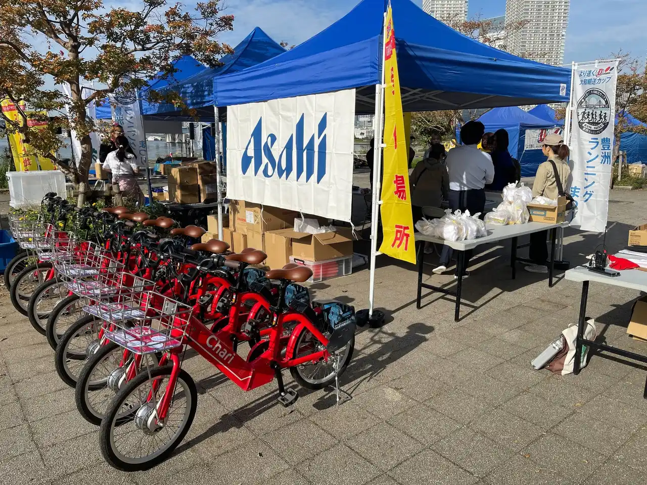 【東京エリア】シェアサイクルサービス『チャリチャリ』、「すみだストリートジャズフェスティバル」「より速く！大和輸送カップ豊洲ランニングまつり」に協賛