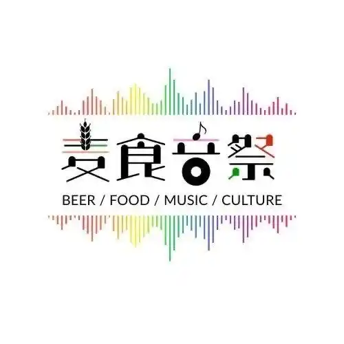 「麦食音祭2026」を5月1日(金)~6日(水)の6日間で開催決定！協賛企業様&出店飲食店舗様を募集中！