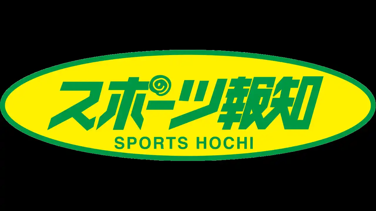 【株式会社報知新聞社】 「天音かなた特別１面新聞」8月13日有明アリーナ周辺で販売