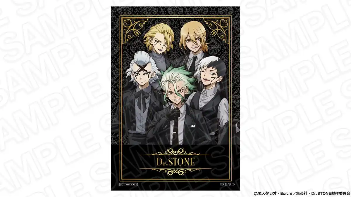 【ジャンプフェスタ2026】TVアニメ『Dr.STONE』の事後通販スタート！