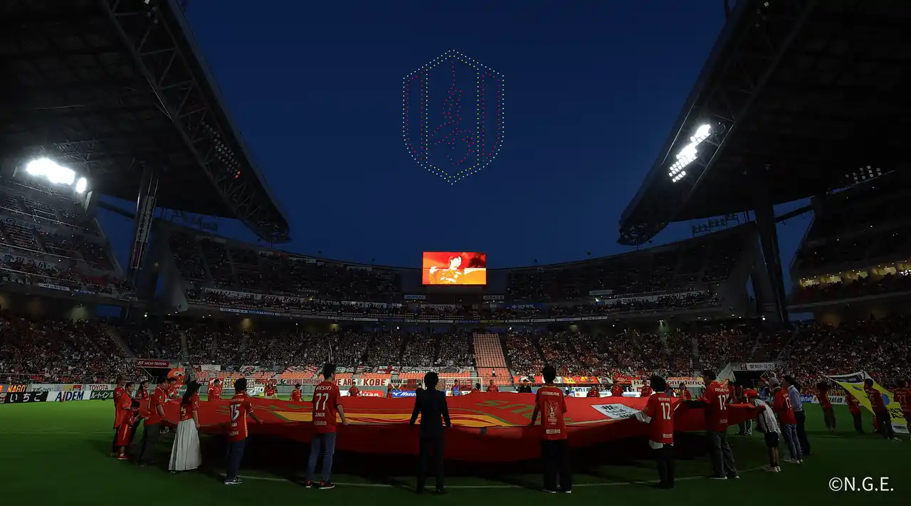 SkyDrive、Jリーグ「名古屋グランパス vs 川崎フロンターレ」試合開始直前に豊田スタジアムの夜空を彩るドローンショーを8月23日(土)に実施