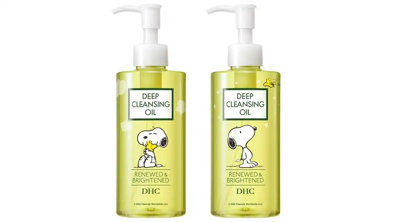 【DHC】 DHC×スヌーピー 限定デザインのクレンジングオイルが登場！