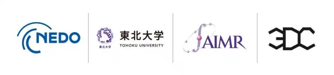 【株式会社3DC】 西原CSOが所属する東北大学がNEDO「水素利用拡大に向けた共通基盤強化のための研究開発事業」に採択されました