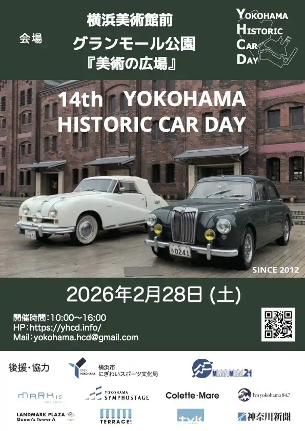 11f855e66a1edf46e7b971593e50db4a.jpg