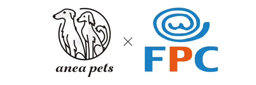 【株式会社FPC】 FPCのペット保険を株式会社anea petsが取り扱い開始！