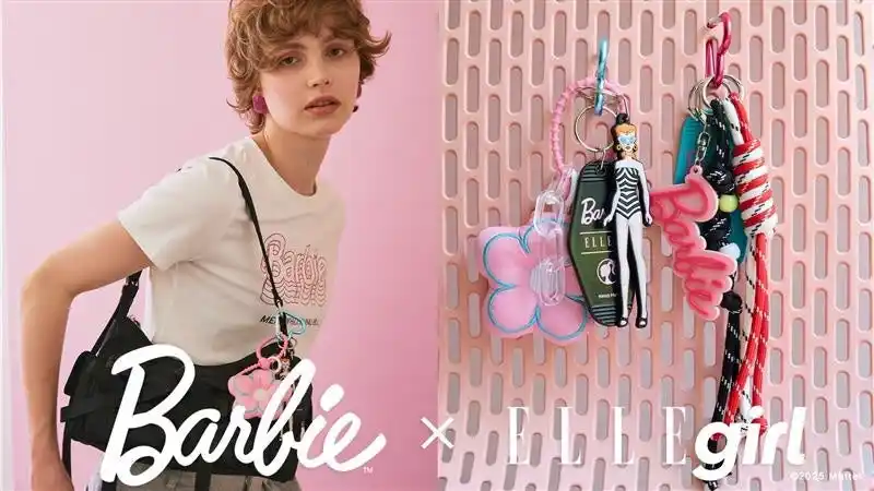 ファッションブランドELLEgirl(エル ガール)が世界で人気のファッションドール“Barbie”とのコラボレーション第一弾発売開始！
