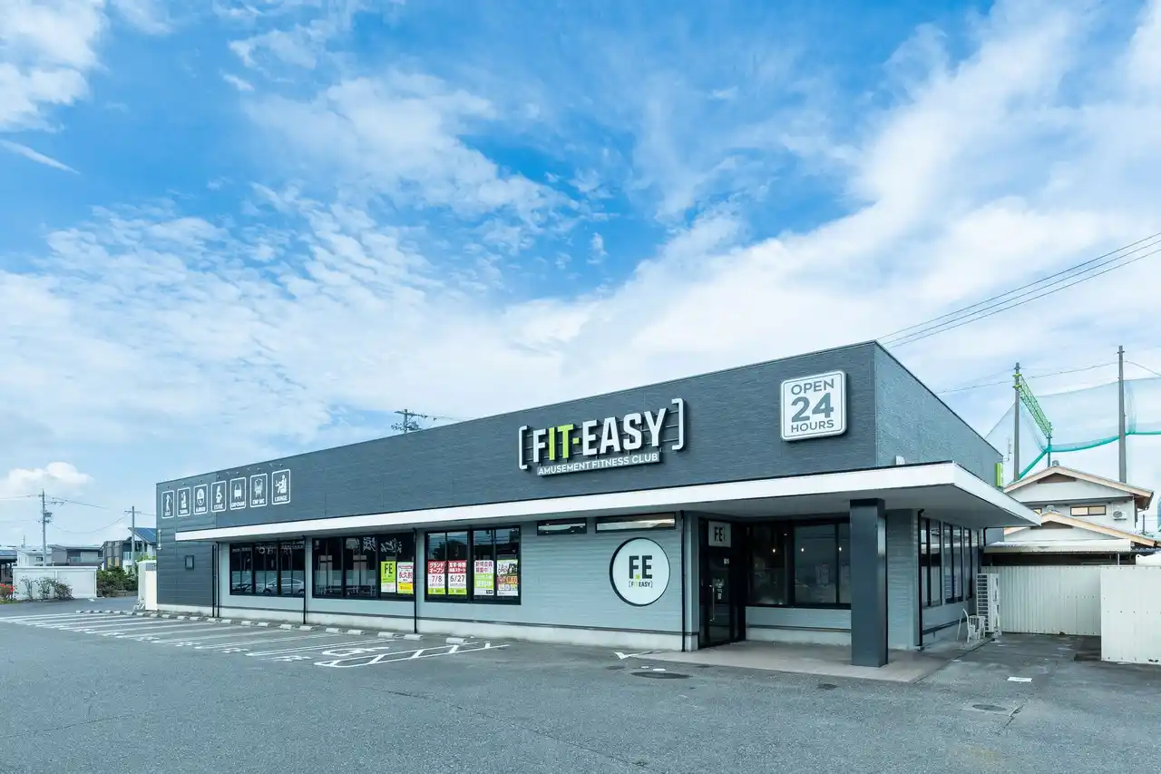 【フィットイージー株式会社】 岐阜県内 26 店舗目！大垣市内 5 店舗目！アミューズメントフィットネスクラブ FIT-EASY 大垣安井店がグランドオープンしました早期入会キャンペーン実施中