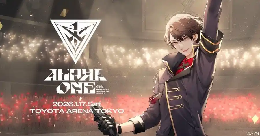 【にじさんじ】加賀美ハヤト 1st One Man Live "ALPHA ONE" 全国7都市・計15箇所の街頭ビジョンにてダイジェスト映像を放映
