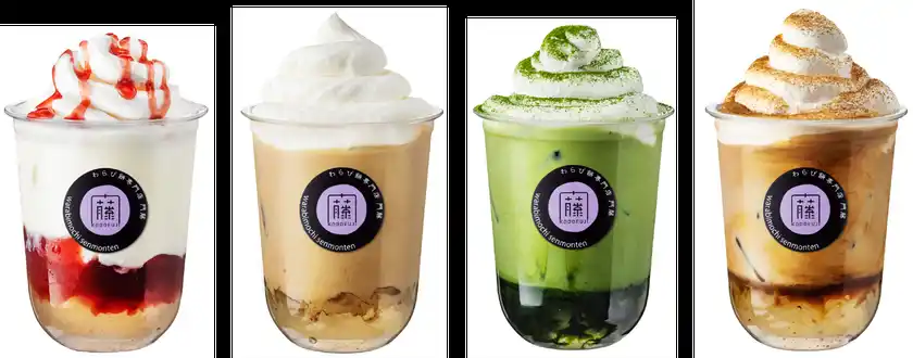 門藤オリジナルわらび餅入りドリンク