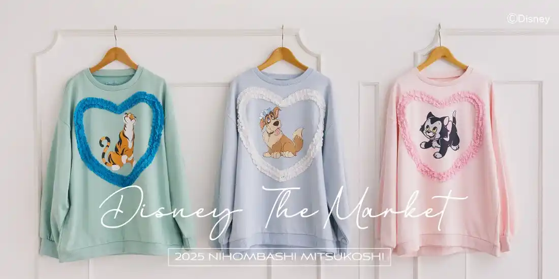 【株式会社ストライプインターナショナル】 Areeamが『Disney THE MARKET 2025 in 日本橋三越』に登場！三越伊勢丹限定の人気トートバッグや新作を8月6日（水）より先行販売