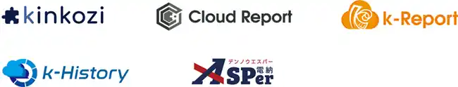 【レコモット】 「moconavi LGWANクラウドゲートウェイサービス」に新たに5種類のクラウドサービスと連携開始！地方自治体の業務効率化を強力にサポート