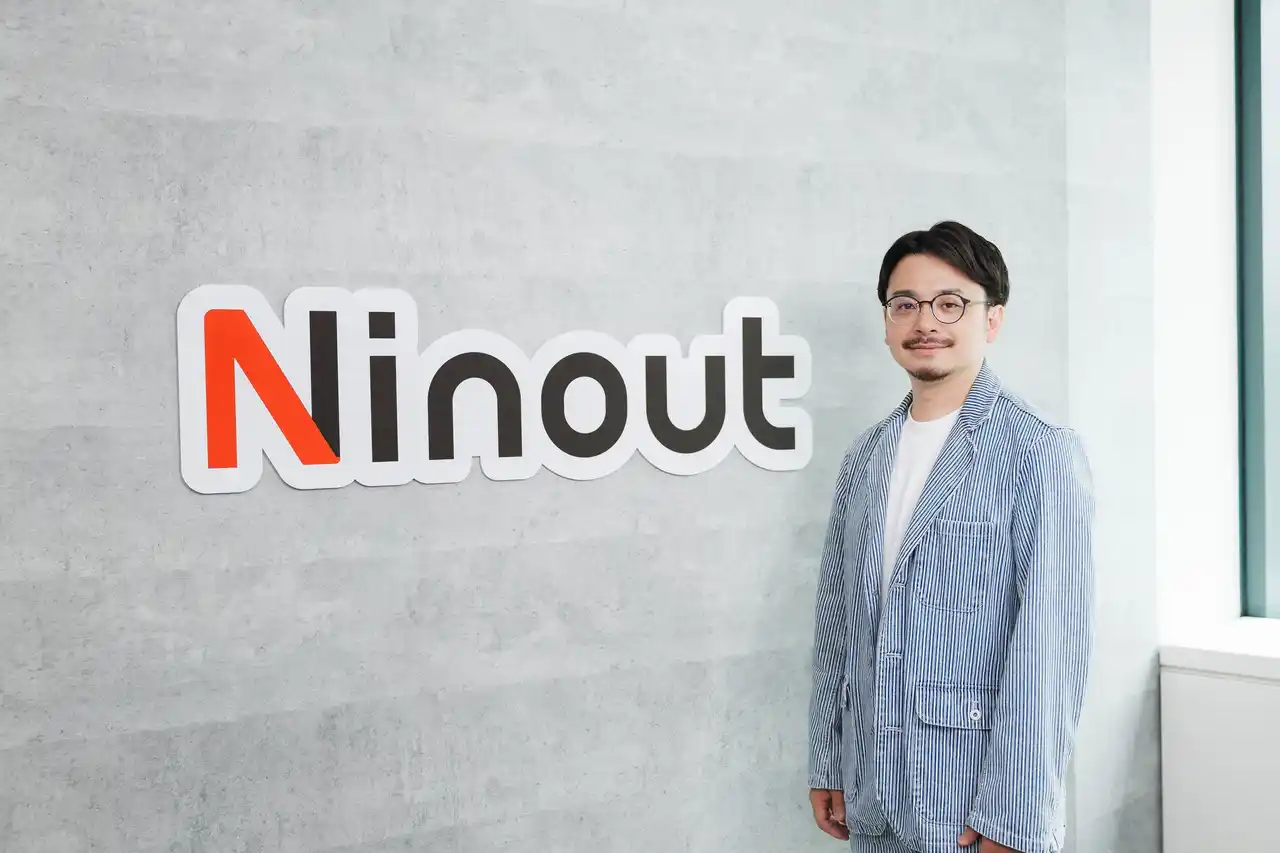 ナインアウト、RevOps強化に向けたフォーキャストマネジメントの構築により経営の意思決定精度を向上──エンハンプが全体設計と定着を支援