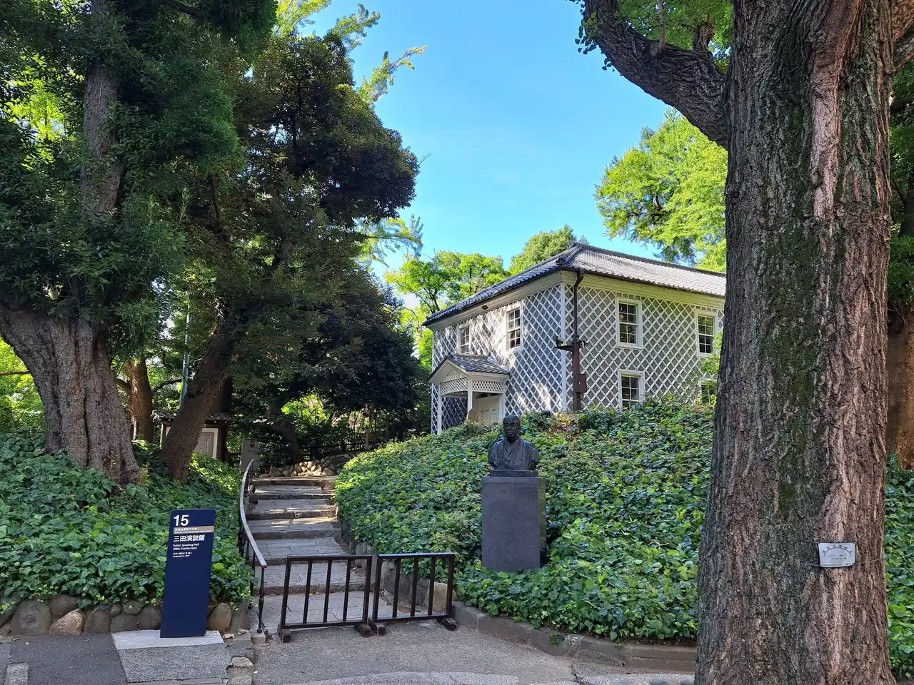 【株式会社野沢園】 野沢園、慶應義塾大学「三田演説館」周辺の植栽管理に3D測量データを活用