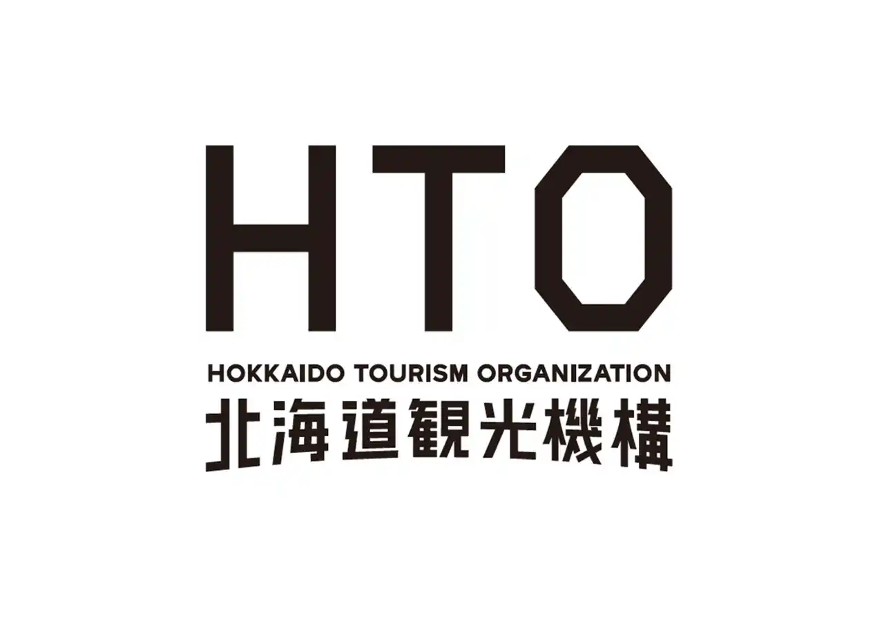 【旅行会社向け/助成金公募】旅行商品造成支援事業 追加募集開始！