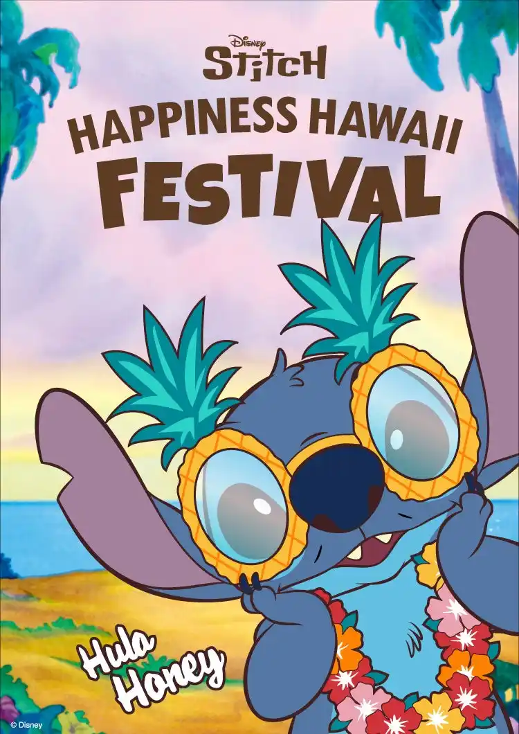 【阪急うめだ本店】スティッチの「DISNEY STITCH/HAPPINESS HAWAII FESTIVAL」を7月30日(水)より開催