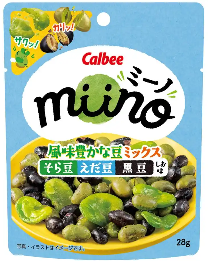 【カルビー株式会社】 「miino（ミーノ）」シリーズより3種類の豆ミックスが登場！どこでもたんぱく質＆食物繊維が摂れてロカボプラス認証『miino風味豊かな豆ミックス そら豆えだ豆黒豆 しお味』