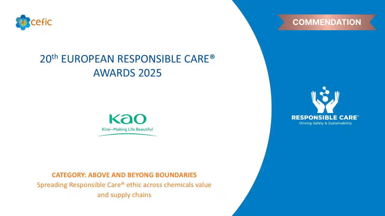【花王株式会社（ニュースリリース）】 花王、欧州化学工業連盟より「European Responsible Care(R) Awards 2025」で「特別表彰」を受賞