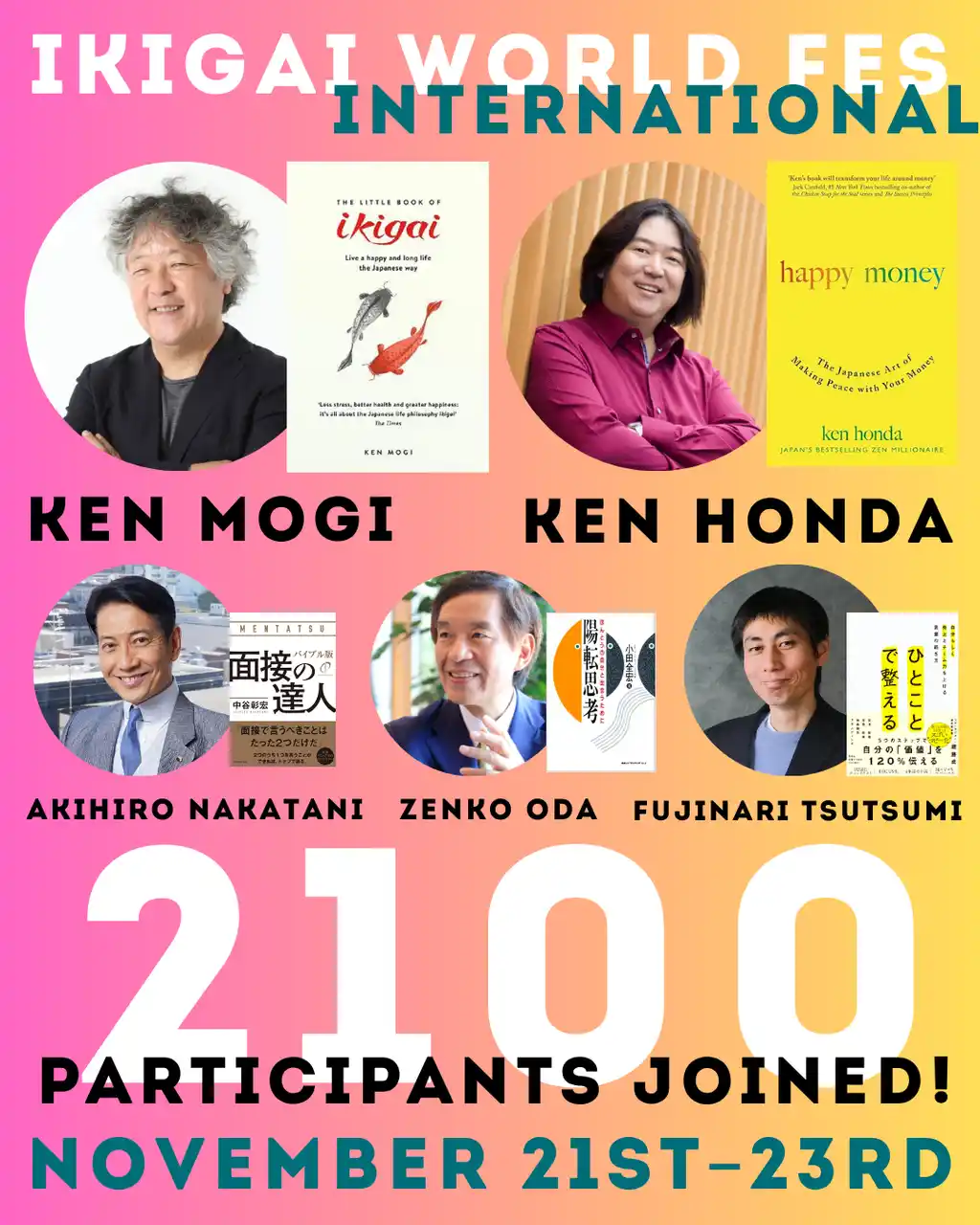 2,100人が参加した“日本最大のIKIGAIフェス”、ついに世界へ。