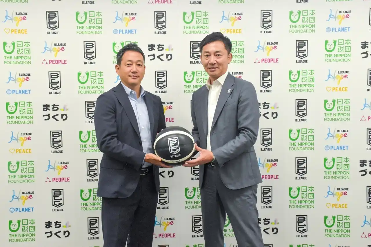 【公益財団法人 日本財団】 ＜日本財団・B.LEAGUE＞　スポーツ × 社会・地域の課題解決とまちづくり　総額2.8億円／第1弾として10件（約1.1億円）が決定