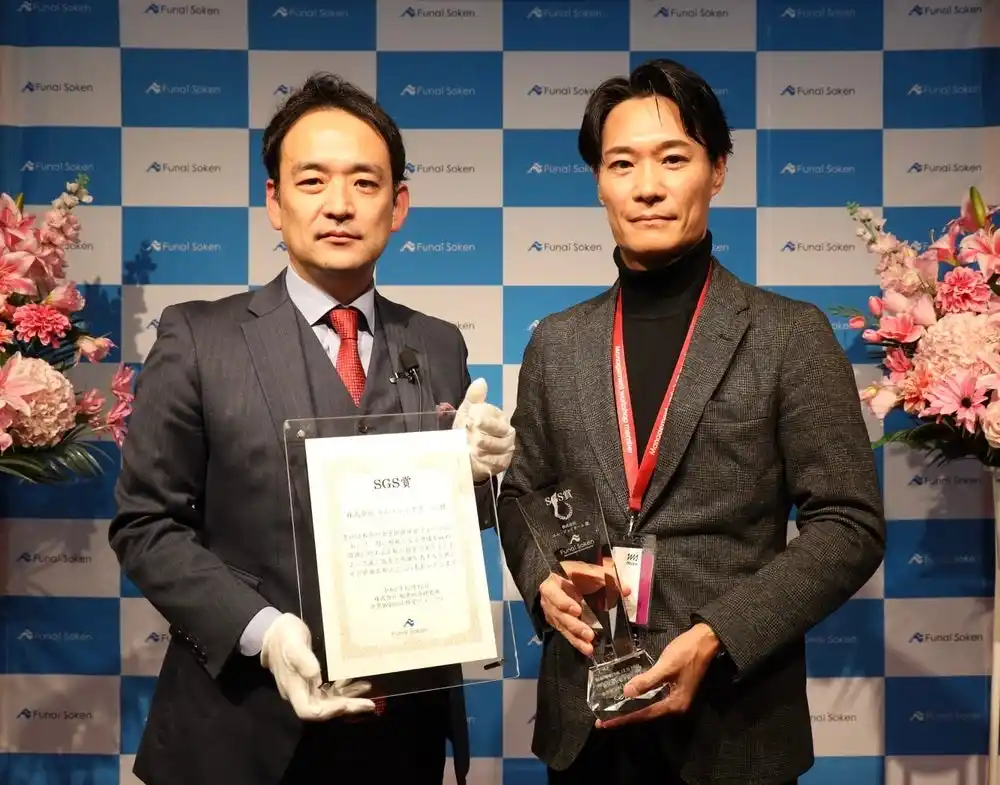 【株式会社エム・ジェイホーム】 株式会社エム・ジェイホーム、船井総合研究所主催アワードにて「SGS賞」を受賞。 1年間で売上高約10億円増、成長率150％超を達成。2028年に向けCAGR52.4%の持続的成長を加速。